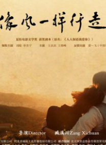 麻豆国产三级在线观看